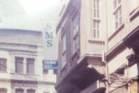 1985, the first foundations of SMS-TORK