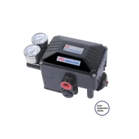 SER Series Digital Rotary Actuator gallery image 1