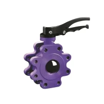 TORK-KV 916L Serisi LUG Tip Küresel Vana gallery image 1